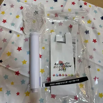 Kis-My-Ft2 2022 응원봉 키스마이