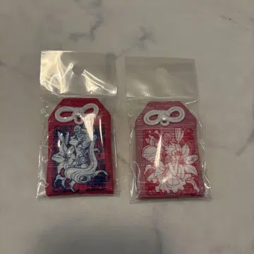 세일러문 부적 키링