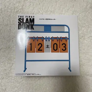 THE FIRST SLAM DUNK 스코어보드형 만년 달력