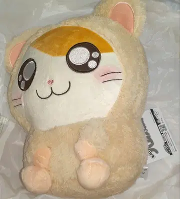 방가방가 햄토리 곰돌이 BIG 봉제 인형