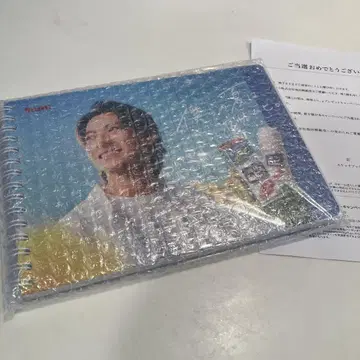 액체 무히 캠페인 히라노 쇼 스케치북