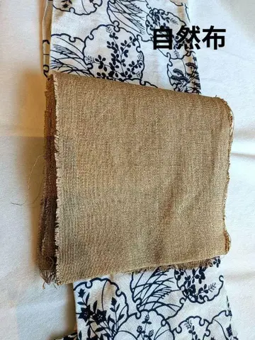 자연포 미재단 나고야 오비