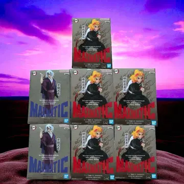 귀멸의 칼날 MAXIMATIC 피규어 렌고쿠 쿄쥬로 우즈이 텐겐