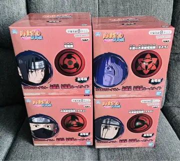 NARUTO-나루토- 돌풍전 사륜안 룸 라이트 전 4종 세트 컴플리트