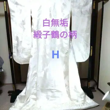 시로무쿠 학 문단 직물 H
