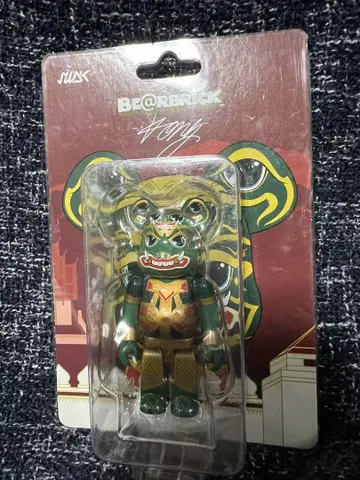 태국 한정판 베어브릭 토사칸 피규어 레어