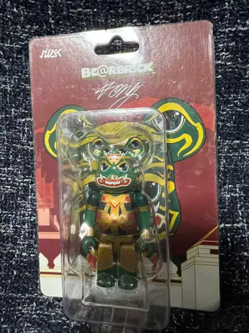 태국 한정판 베어브릭 토사칸 피규어 레어