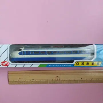 0계 신칸센 N 게이지