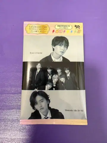 나니와단시 미치에다 슌스케 오오니시 류세이 트레이딩 카드