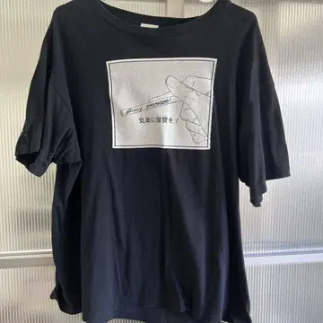 체인소 맨 시계 부품 T 기락복수! L