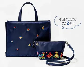 [ 미사용 새상품 ] VERY 콜라보 페이 네이비 토트백 2025