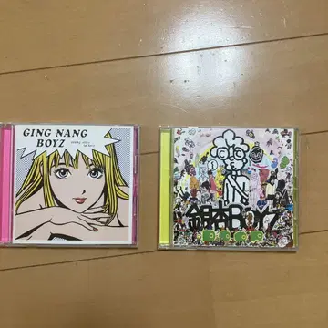 긴코보이즈 cd