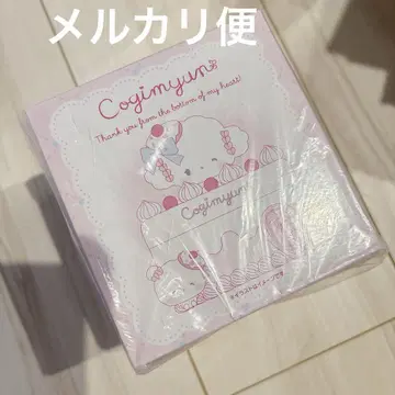코기뮨 스위츠 파티 10주년 소품함