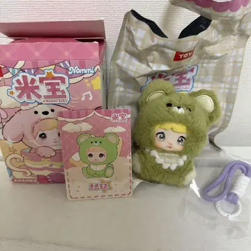 Nommi baby 쌀보물 grape baby 곰 그린
