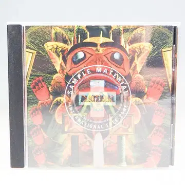 샘플 재료 CD K9059