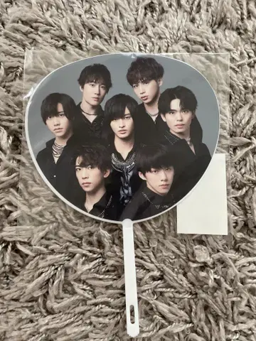 IMPACTors 부채 SUMMER PARADISE 2021