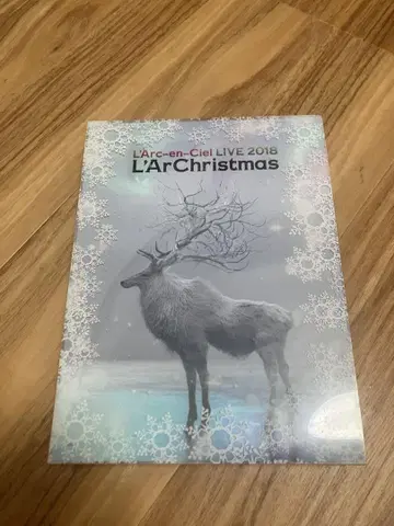 첫회 생산 한정판 블루레이 LIVE 2018 L'ArChristmas