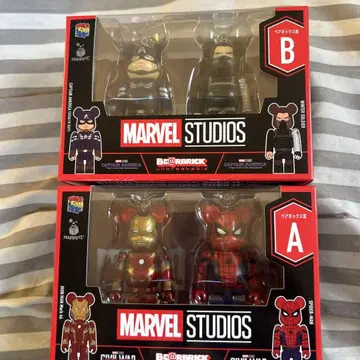 MARVEL STUDIOS Bearbrick 2체 세트 A/B