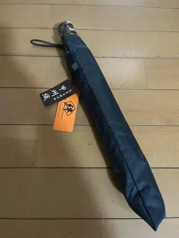 선염 고급 양산 고슈오리 일본제 접이식 우산