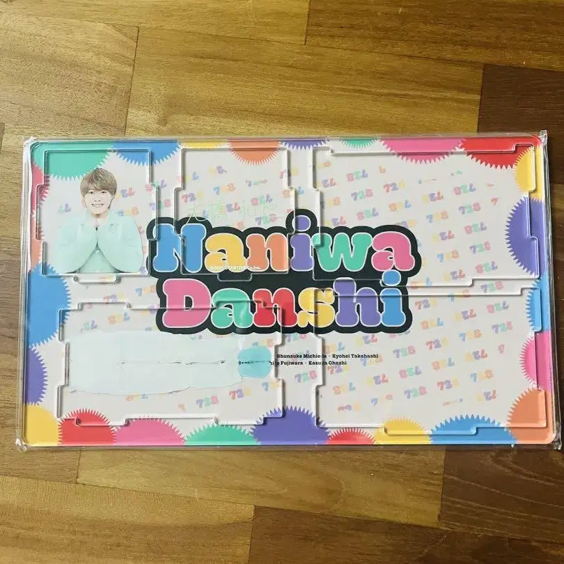 1번째 상품 이미지
