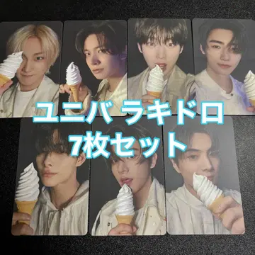 ENHYPEN  YOI 유니버셜 럭키 드로우 7장 세트 트레이딩 카드