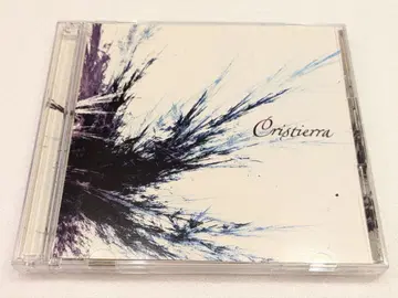 Cristierra / SHIKI CD 2장 세트