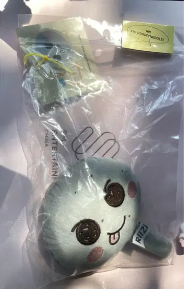 은석 휴대용 거울 중국 한정판