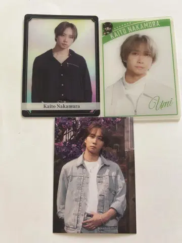 TravisJapan 나카무라 카이토 우미