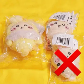 치이카와 토끼투성이 복권 복슬복슬 파자마 마스코트 토끼