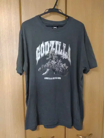 고질라-1.0 셔츠