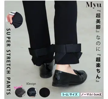 myu 뮤우 슈퍼 스트레치 팬츠 백리본 M-5cm 기장