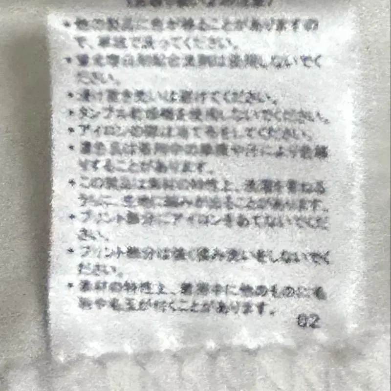 7번째 상품 이미지