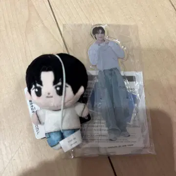 TWS 영재