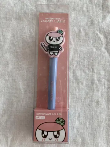[ 미사용 ] SEVENTEEN 봉봉이 볼펜