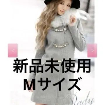 Rady 퍼 장식 비쥬 더플 코트