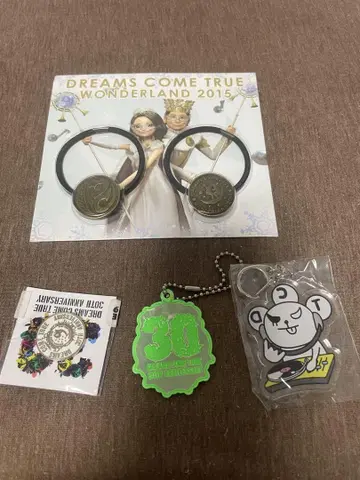 DREAMS COME TRUE 키링 세트 도리카무