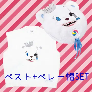 2025년 유니버셜 USJ 할로윈 해밀턴 곰 서울 세트