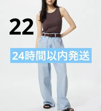 UNIQLO 배기 커브진스 숏 기장 22 라이트 블루