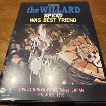 THE WILLARD/SPEED WAS BEST FRIEND
