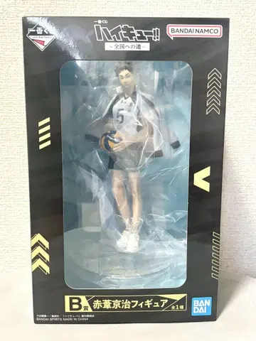 하이큐!! 제일복권 B상 아카아시 케이지 피규어