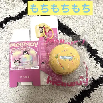 Mellojoy DIYJOJO 스퀴즈 마카롱 앙증 레몬