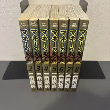 머니의 주먹 2~8권 세트