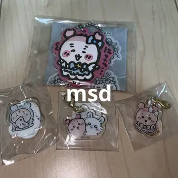 카니짱 아크릴 참 세트