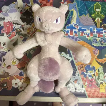 포켓몬 센터 봉제 인형 뮤츠