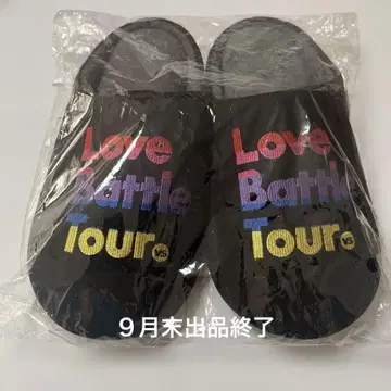 Love Battle Tour 룸슈즈 A.B.C-Z