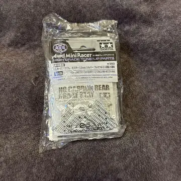 HG 카본 리야 브레이크 스테이 (1.5mm/실버) 25주년 기념 6개