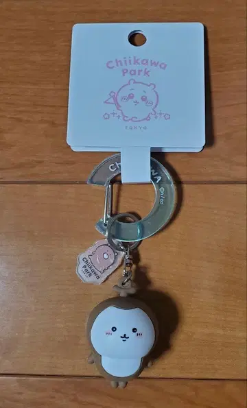 치이카와 파크 장수풍뎅이 키체인