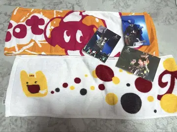 메이짱 타월
