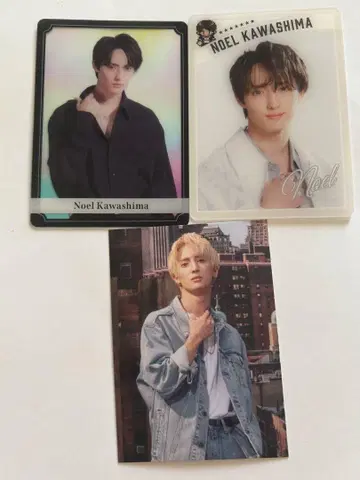 TravisJapan 카와시마 노엘 노엘 씨