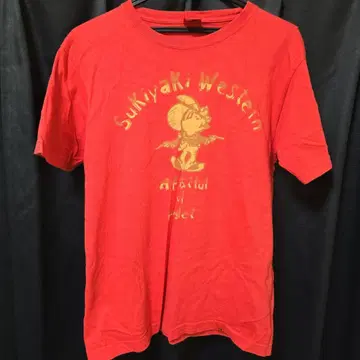 STUDIO D'ARTISAN 스키야키 웨스턴 티셔츠